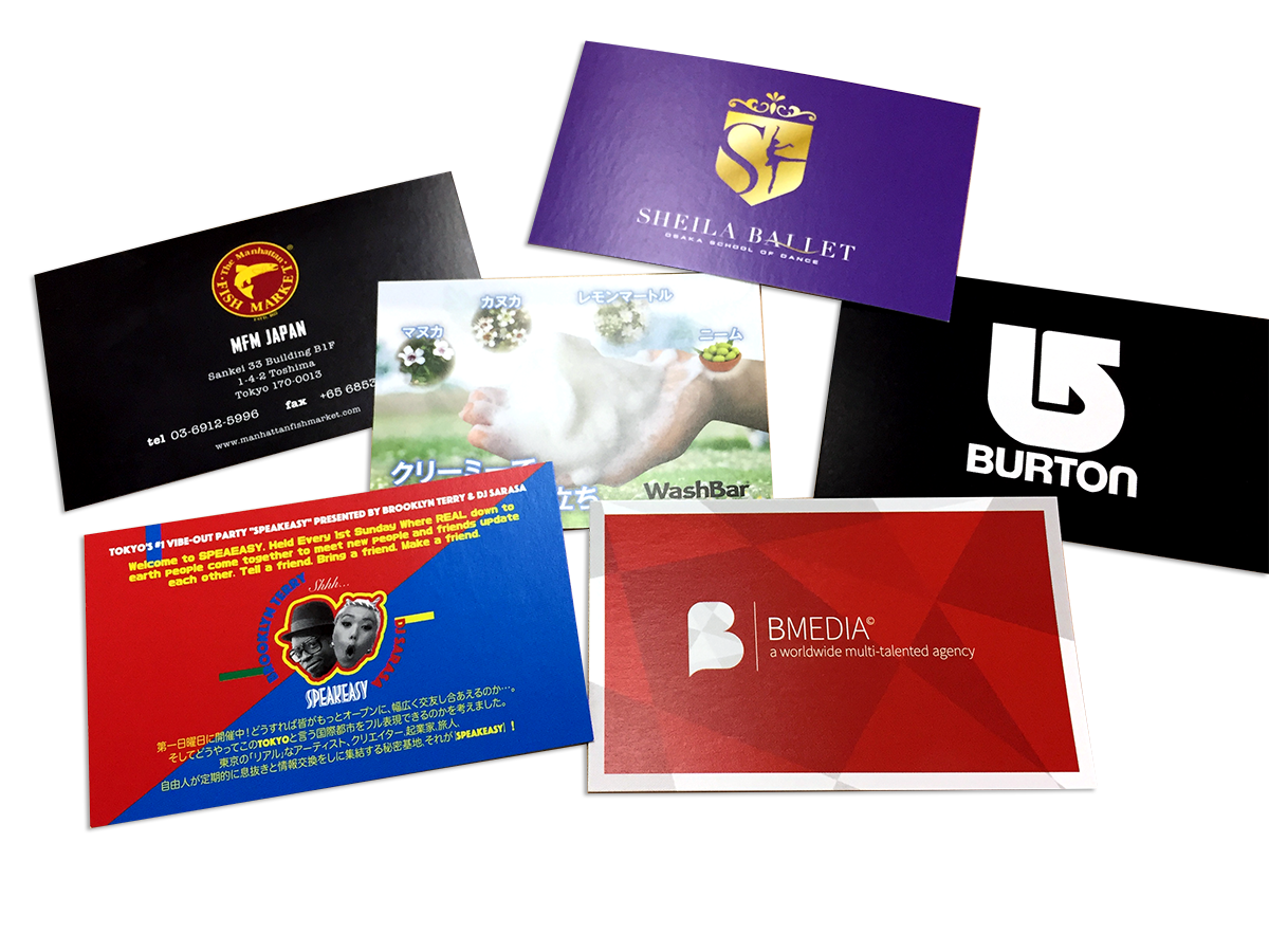 business card printing