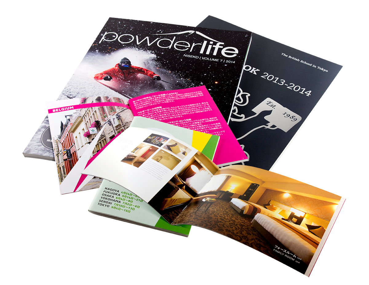 magazine printing