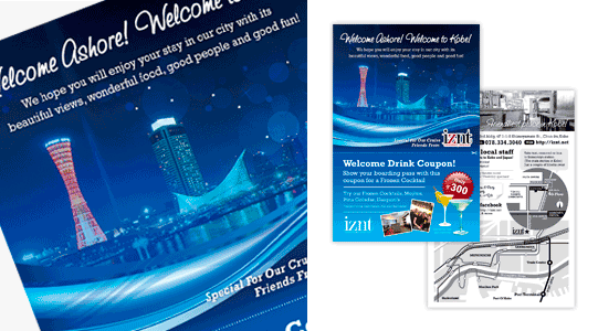 Bar IZNT: flyer design