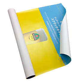 poster printing
