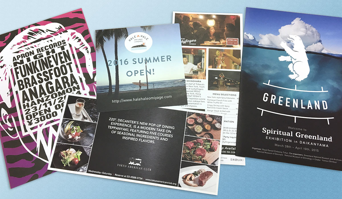 flyer printing