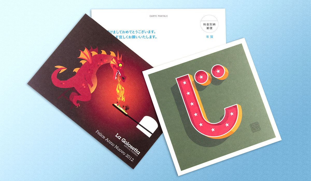 postcard printing